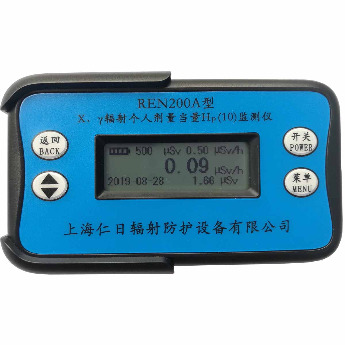 REN200A �����侀�����x